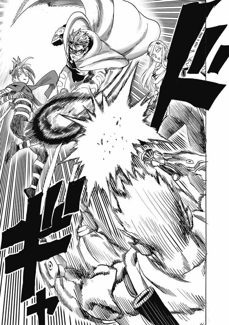 One Punch Man - Chapter 202 image 13